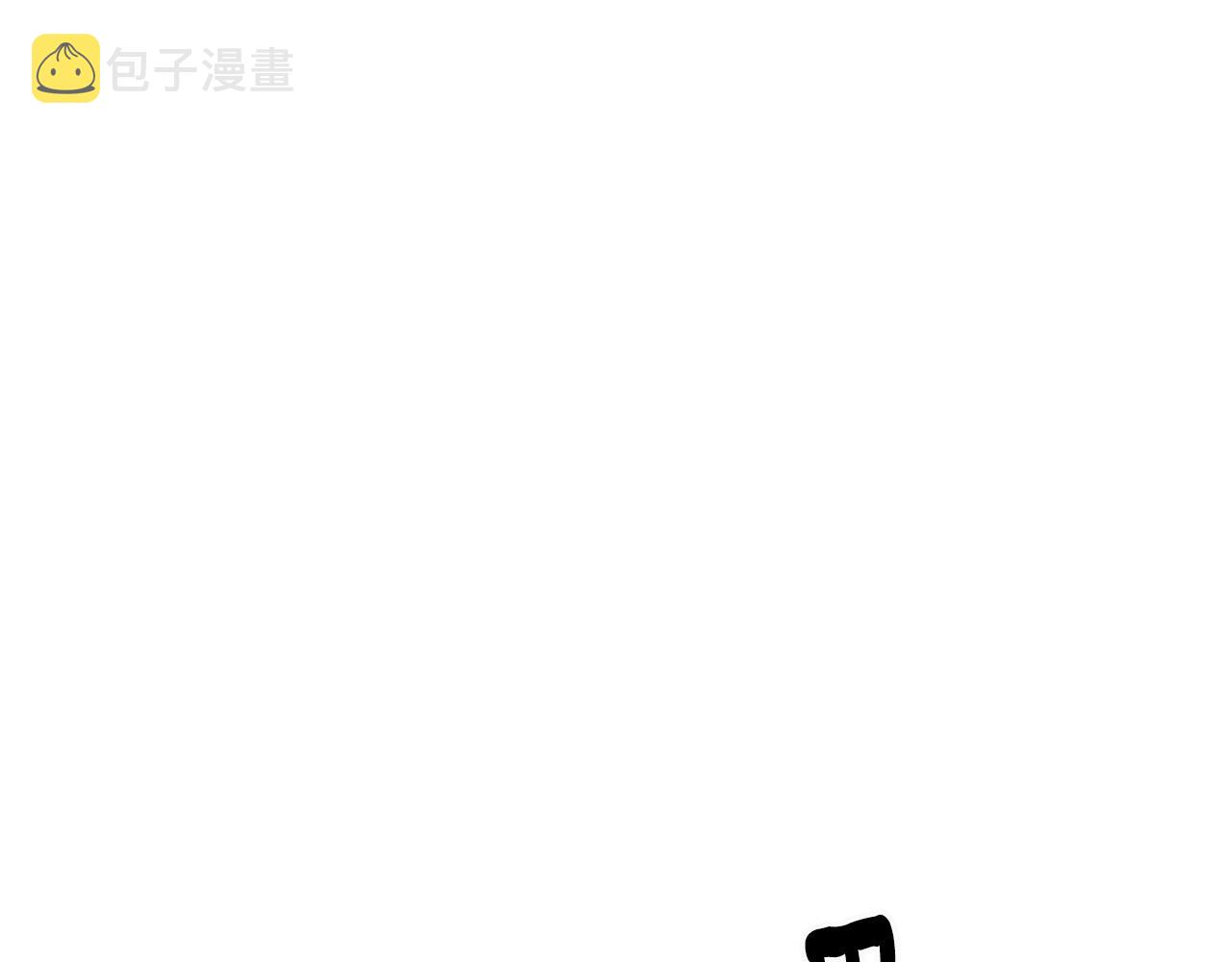 第31话 揭穿身份138