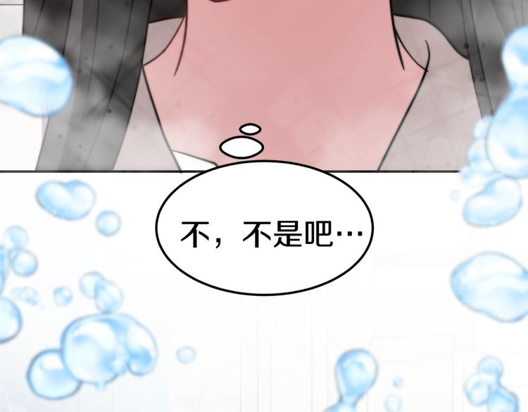 第4话 在水中完成作业7