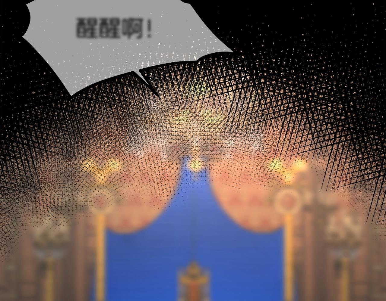 第23话 副作用107