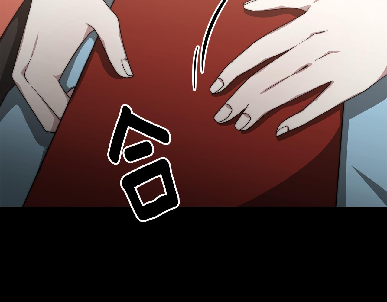 第26话 怎么会这样106