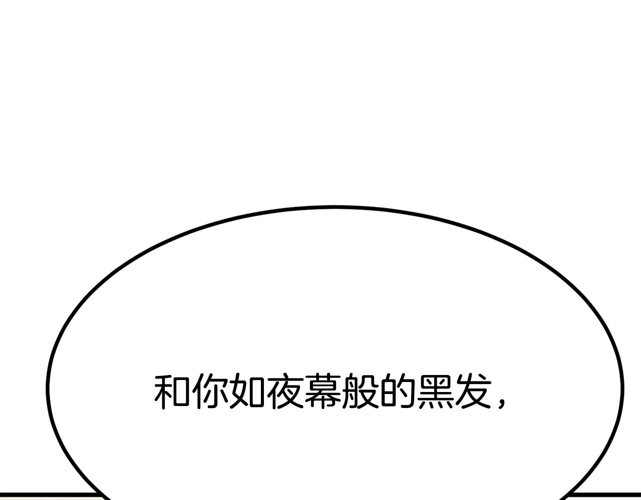 第27话 结婚了125