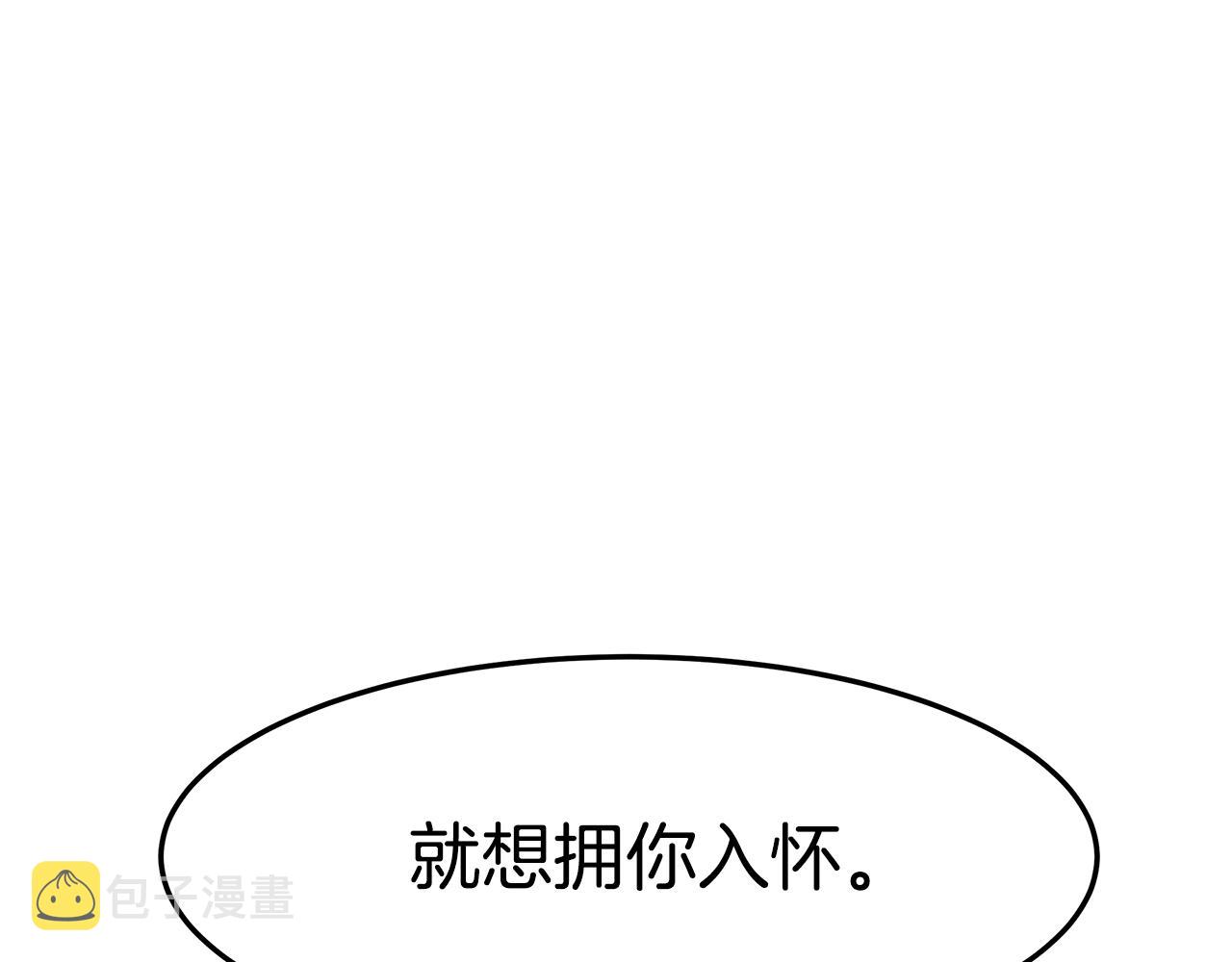 第37话 玩火66