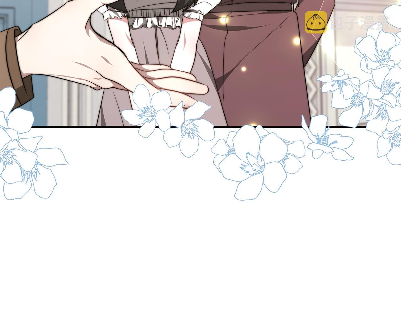 第45话 订婚礼物19