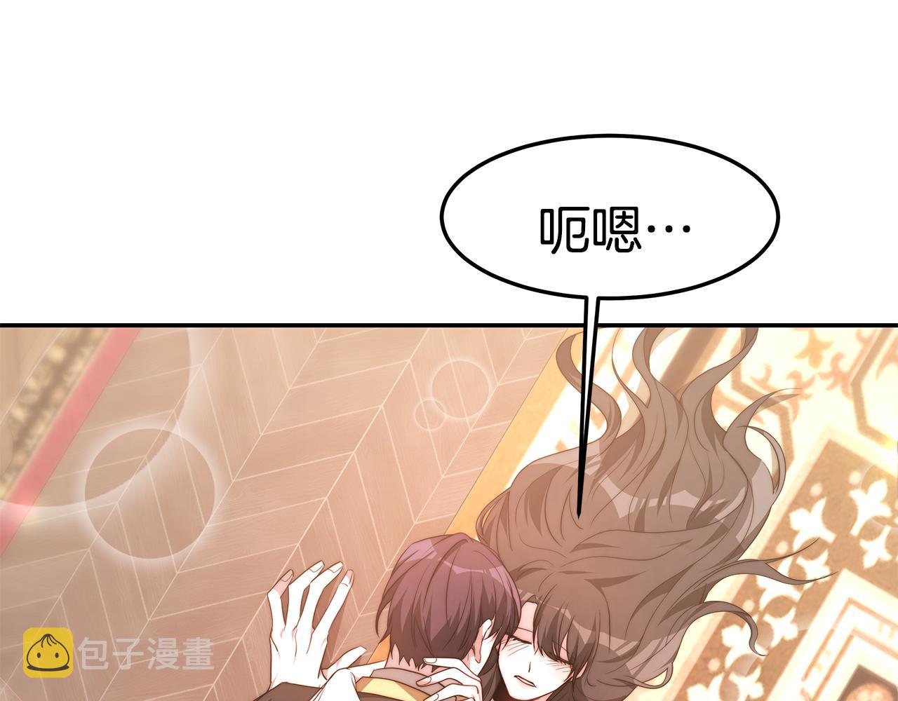 第37话 玩火104