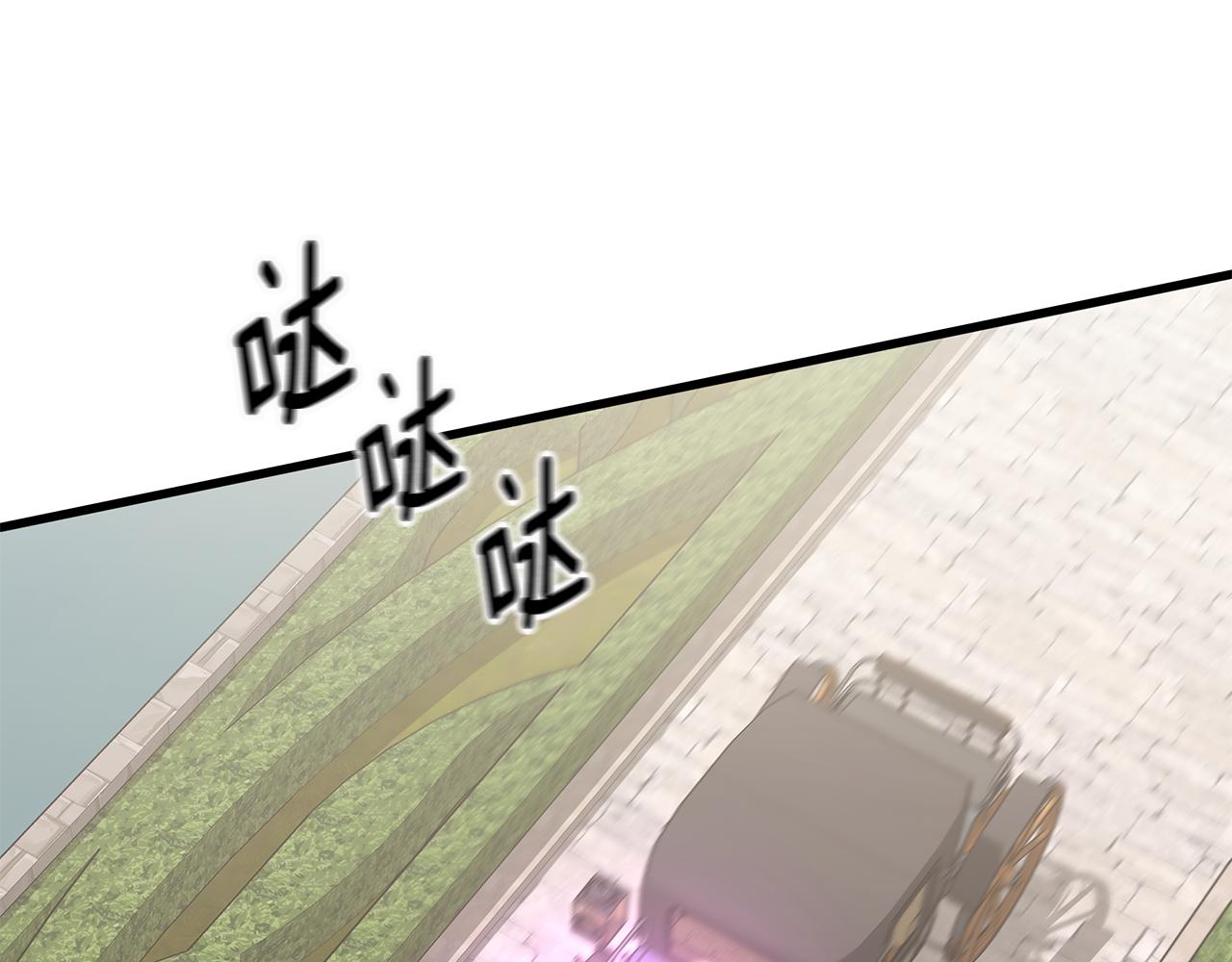 第14话 求婚114