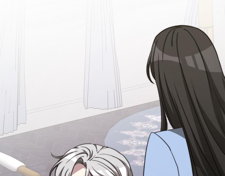 第11话 艾尔班受伤！209