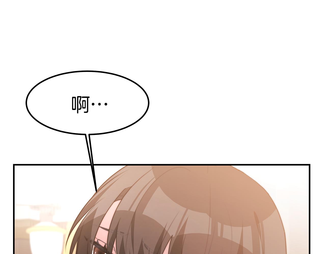 第37话 玩火93