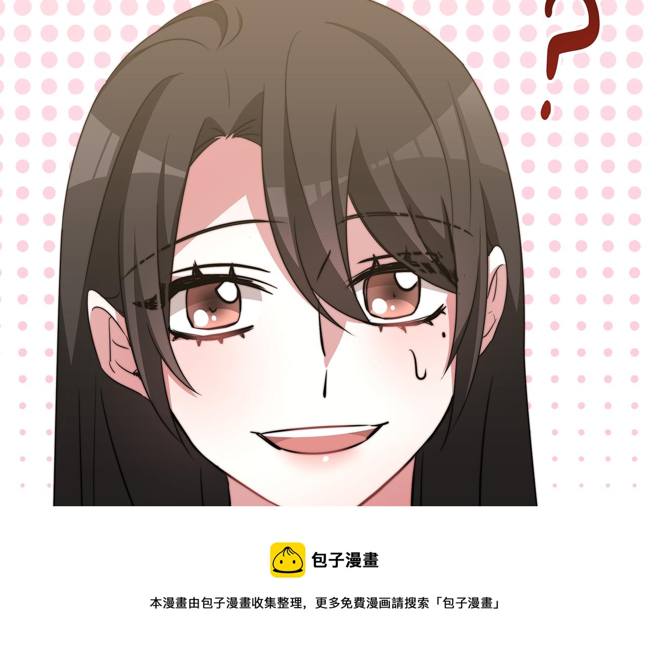 完结篇 我爱你们100
