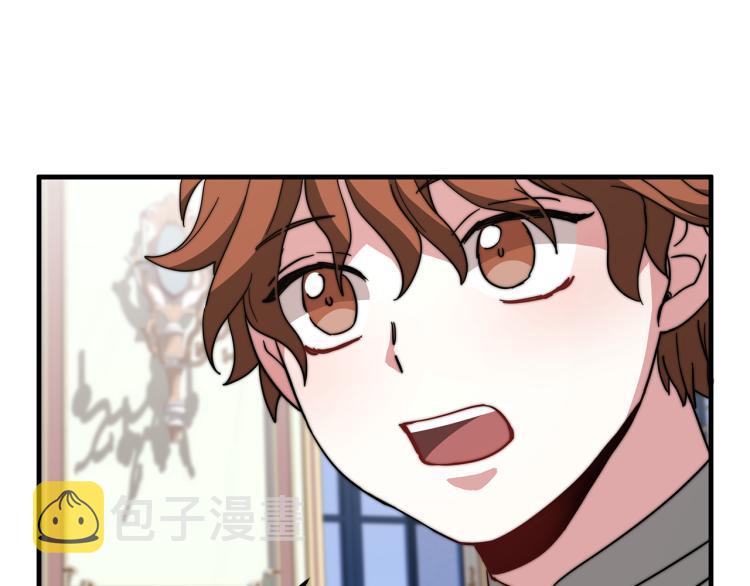第6话 奇怪的测试道具21