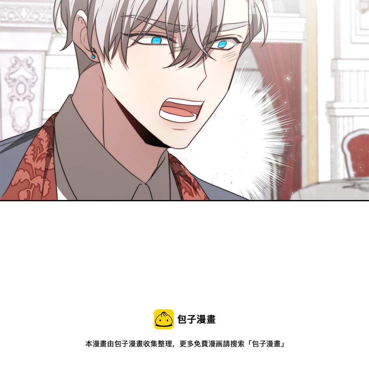 第42话 举行婚礼130