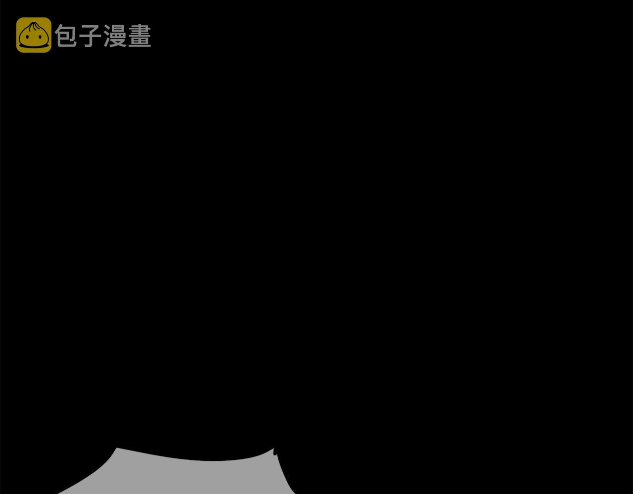 第23话 副作用106