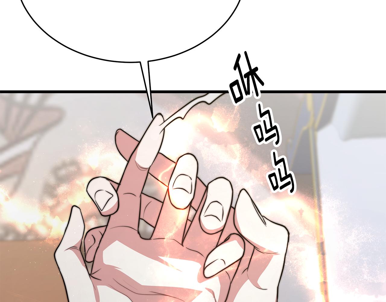 第18话 解救17