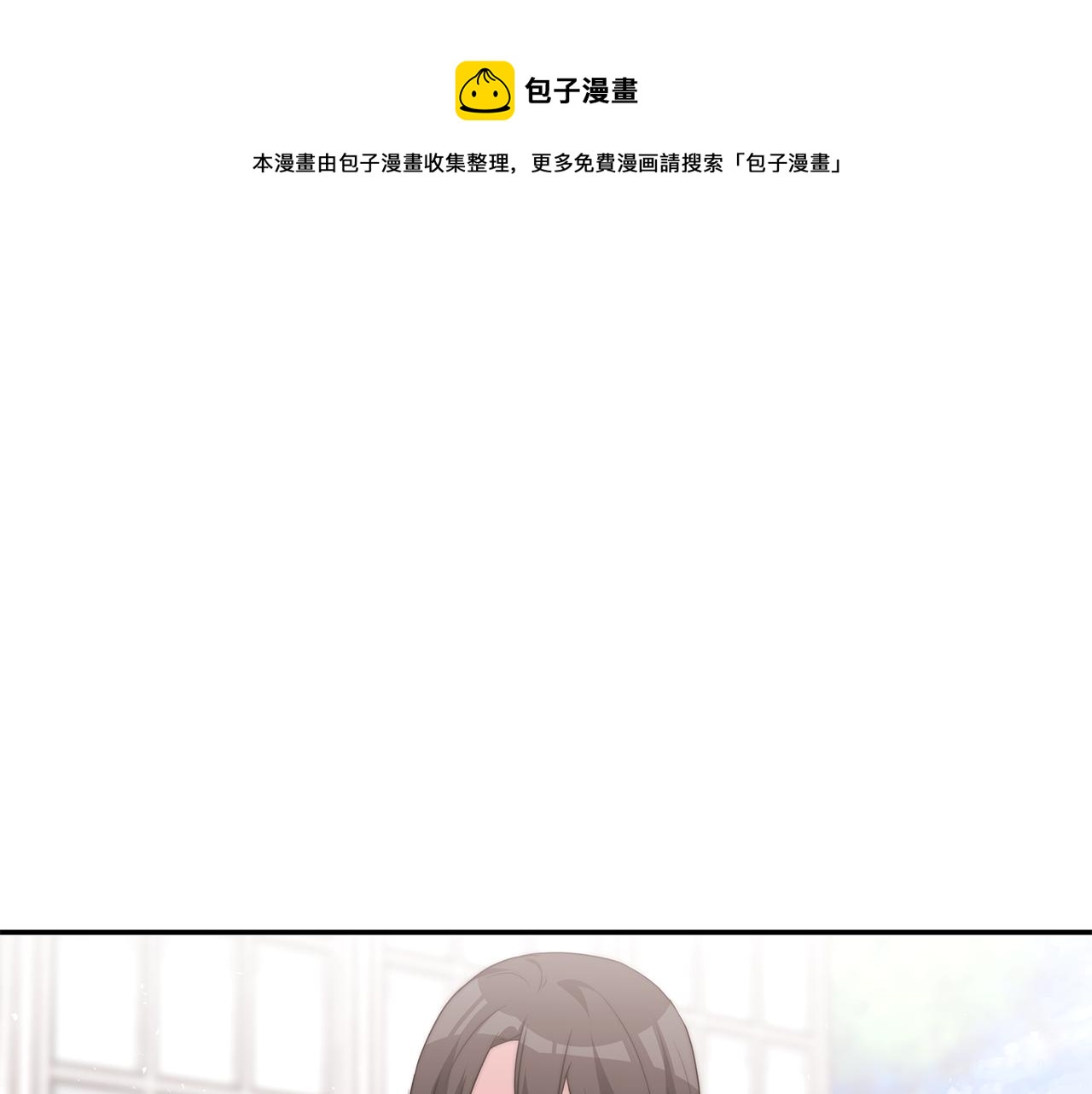 第44话 做自己30