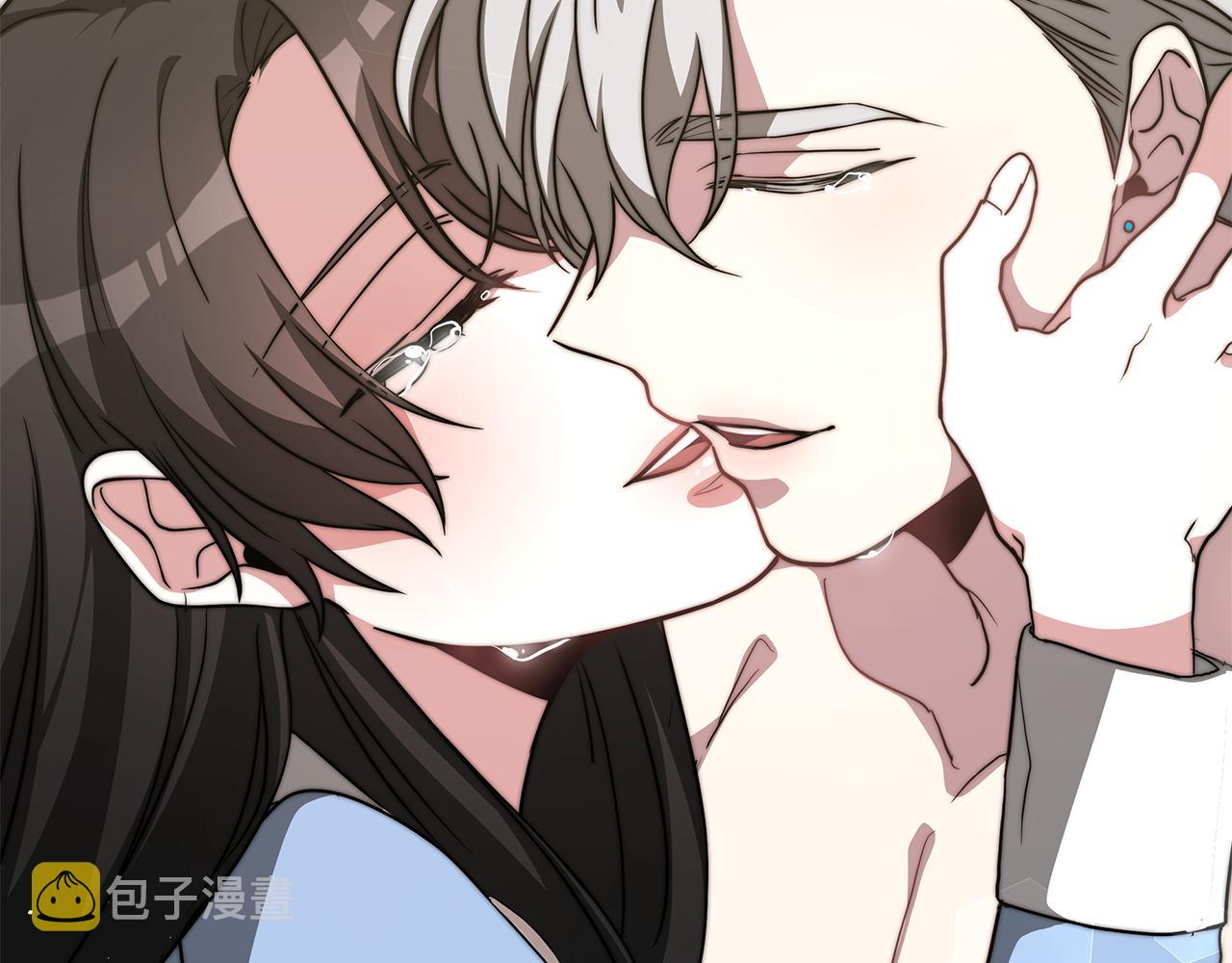 第13话 有负担的爱205