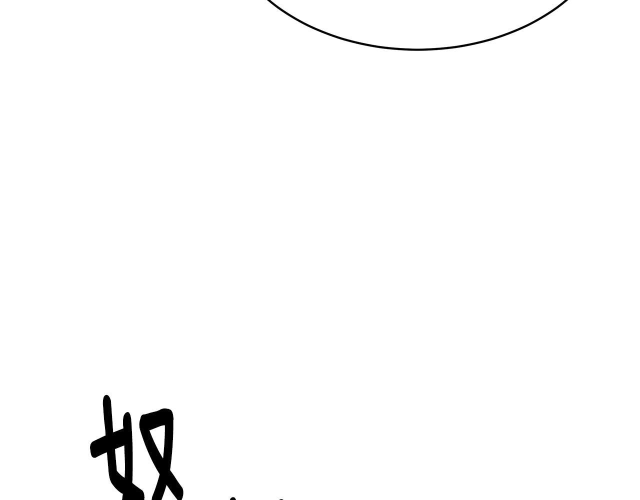 第18话 解救26