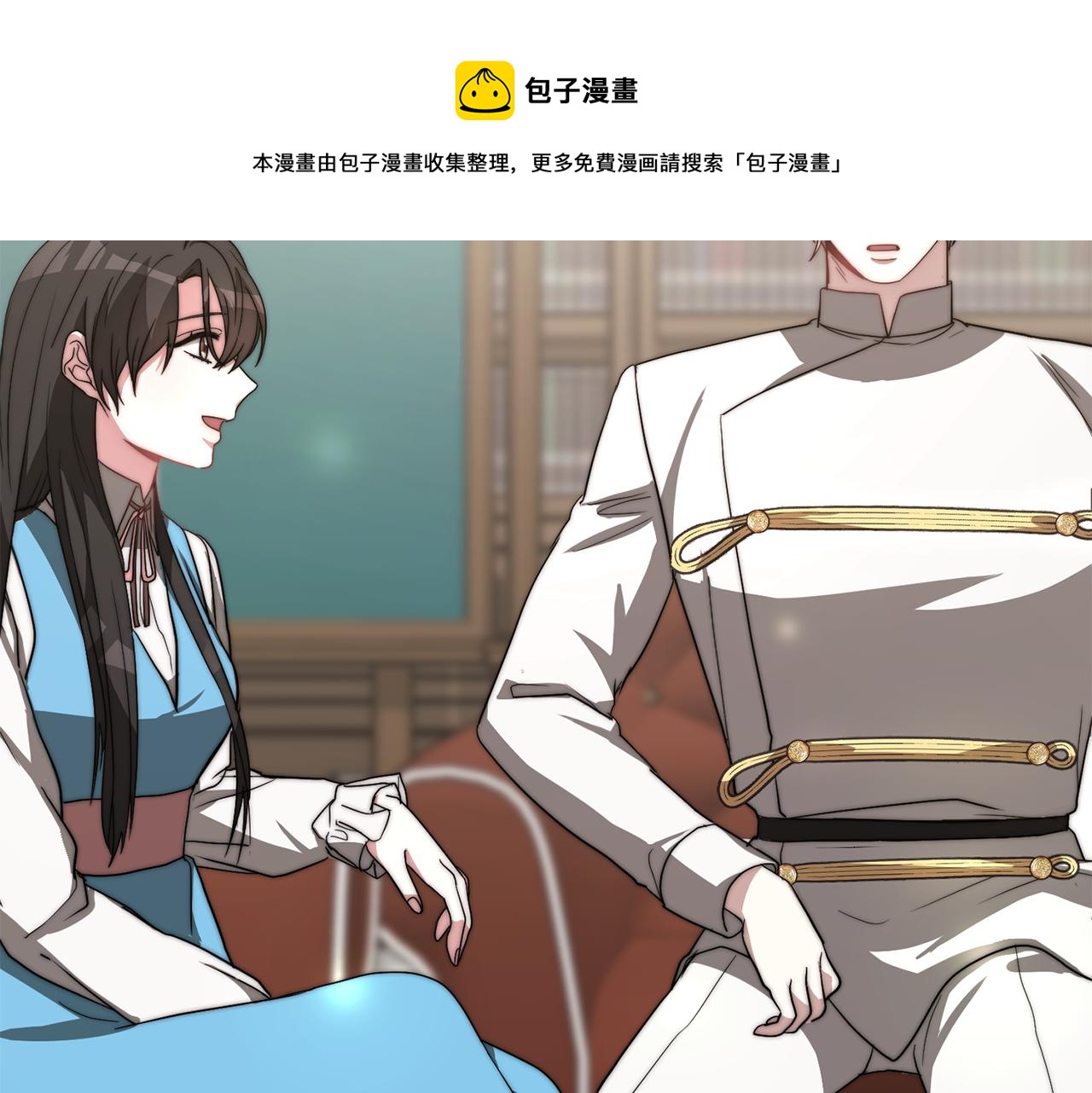 第26话 怎么会这样208