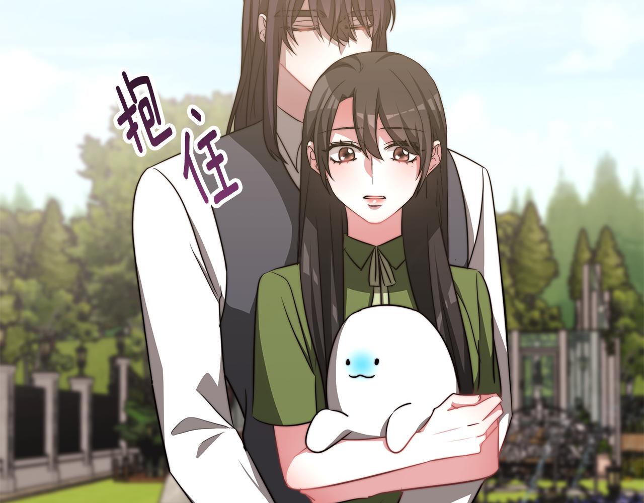 第47话 手撕渣女168