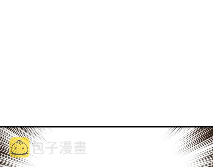 第3话 羞羞的学院服251