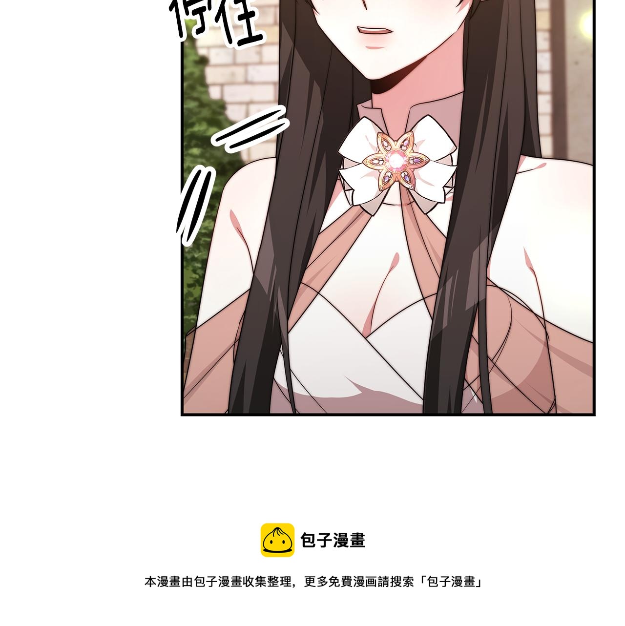 第36话 初恋归来144