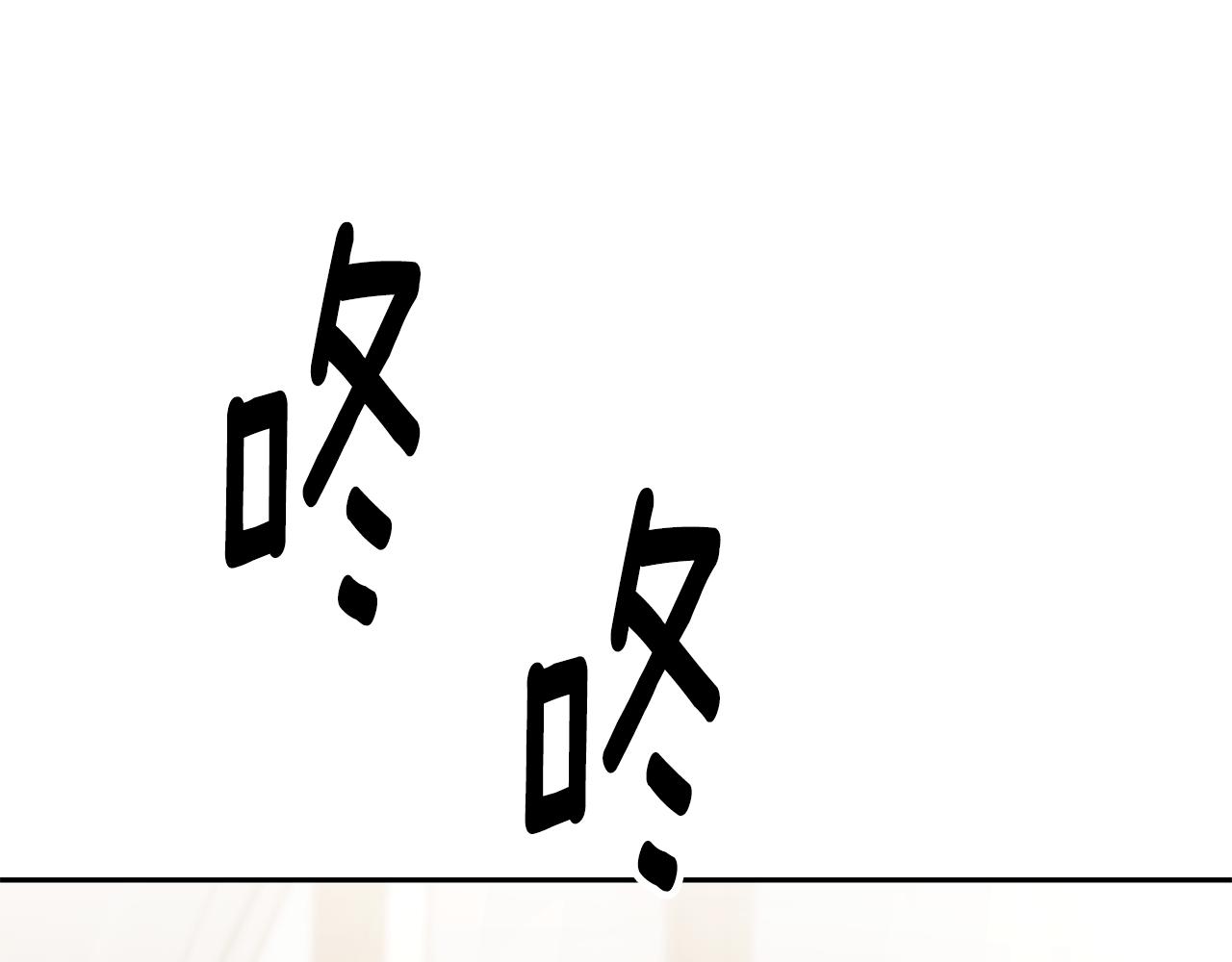 第41话 婚礼倒计时14