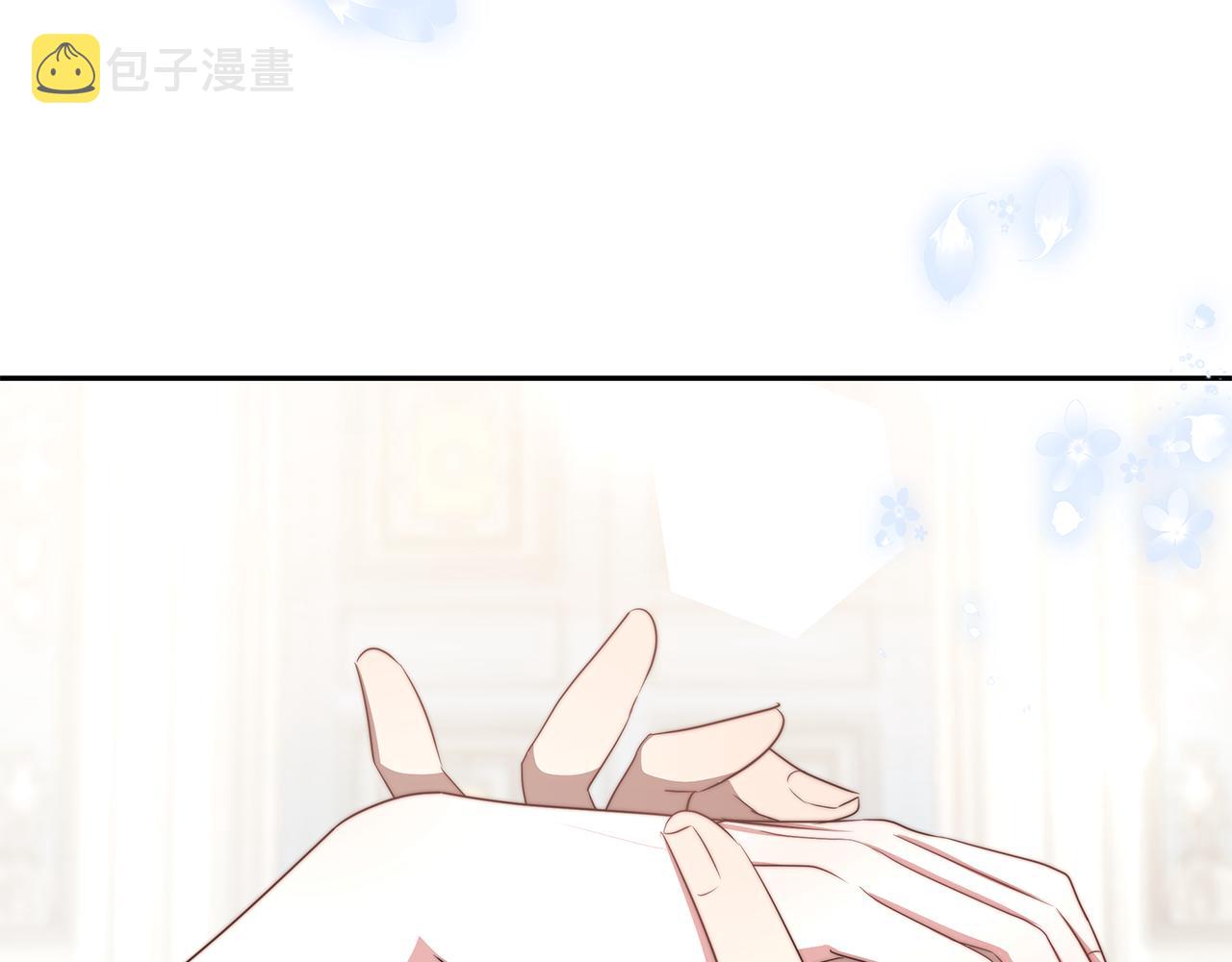 第45话 订婚礼物31