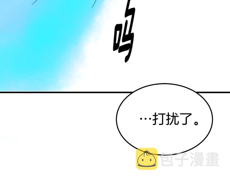 第7话 喵咪面具男找上门了！182