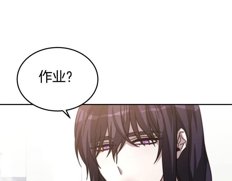 第4话 在水中完成作业95