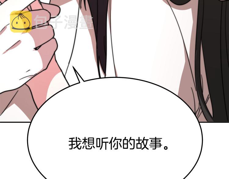 第4话 在水中完成作业62