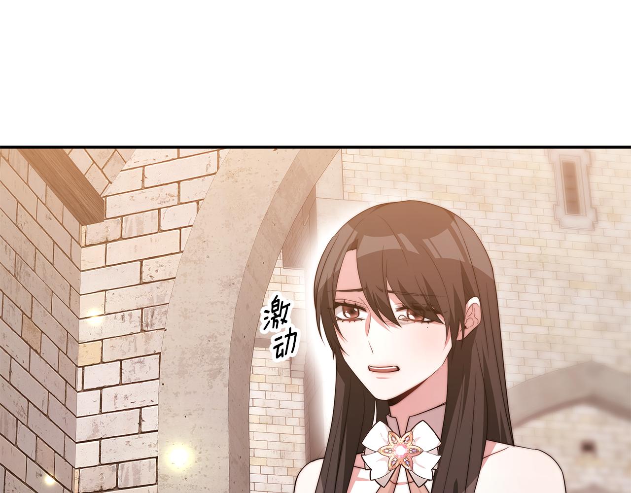 第36话 初恋归来161