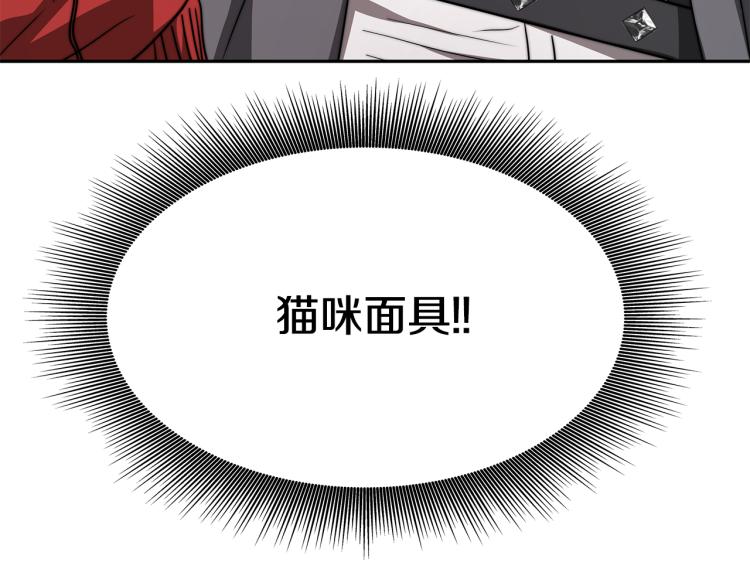 第1话 异世的我这么抢手吗？185