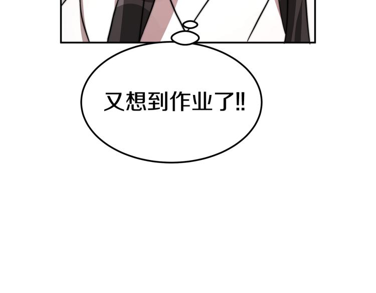 第4话 在水中完成作业36