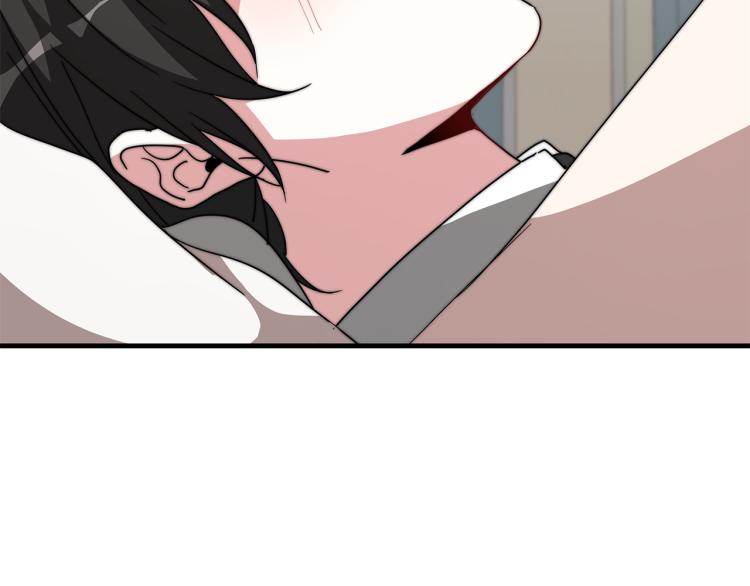第9话 偏偏是和他？！20