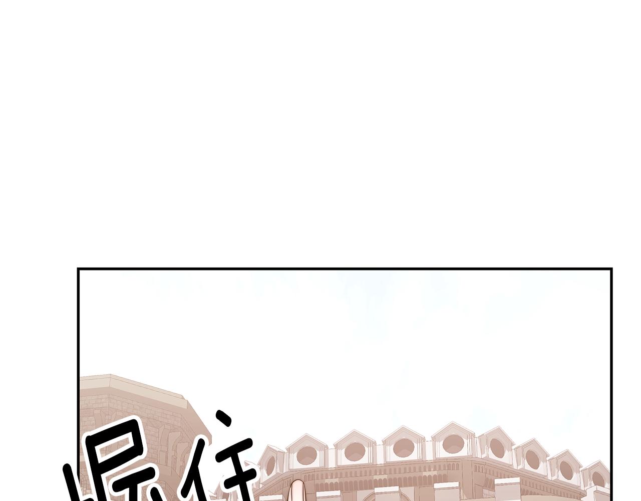 第39话 邀请宾客179