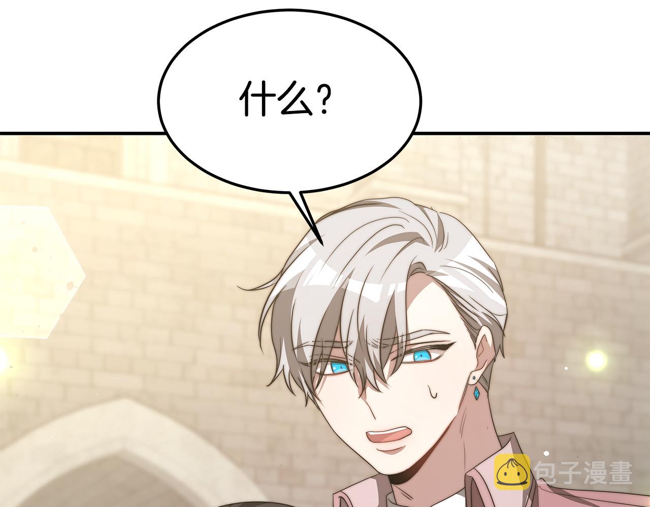 第33话 解围157