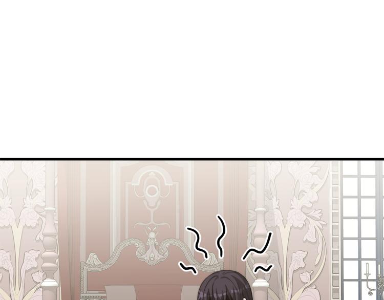 第10话 向艾尔班坦白171