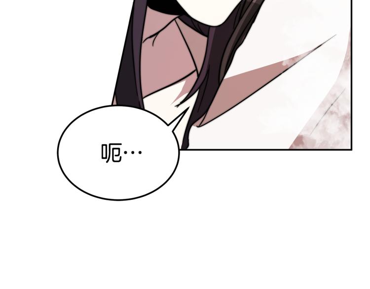 第4话 在水中完成作业134