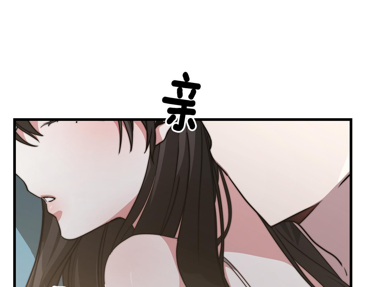 第14话 求婚28