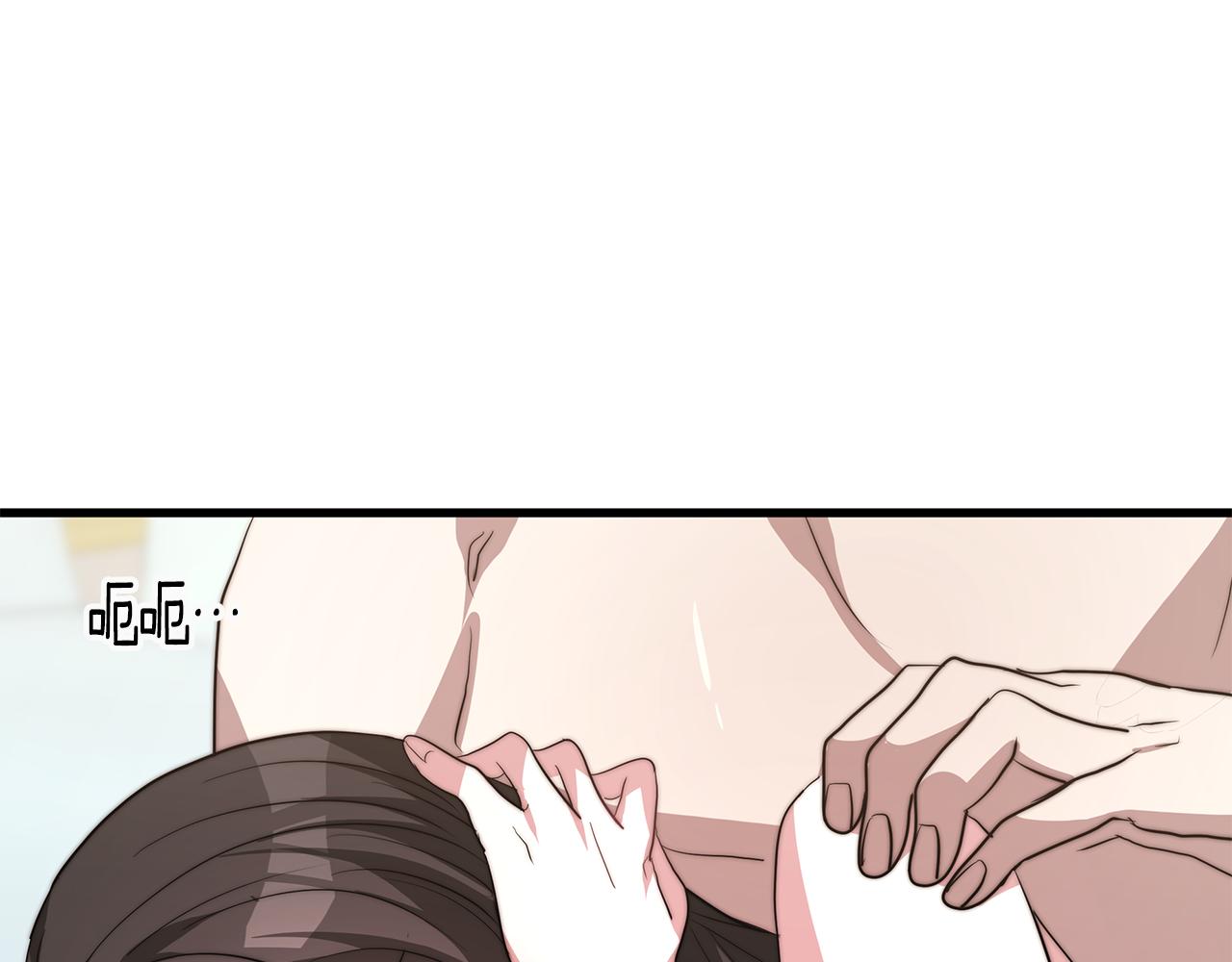 第15话 无穷尽的相亲119