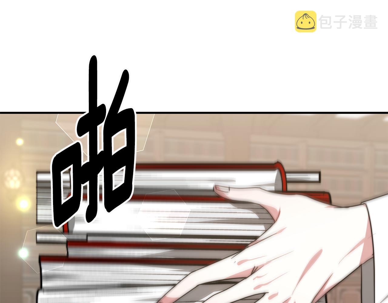 第33话 解围91