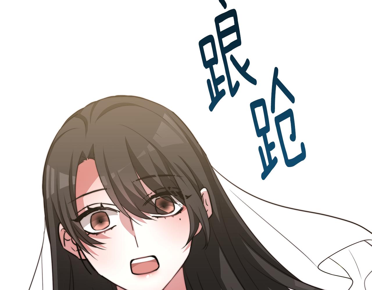第48话 又要结婚了126