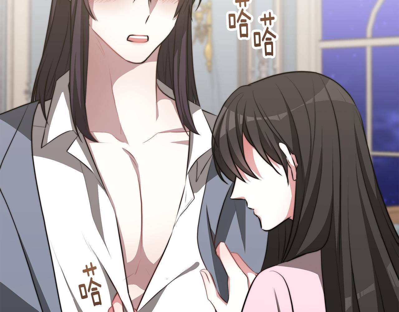 第48话 又要结婚了68