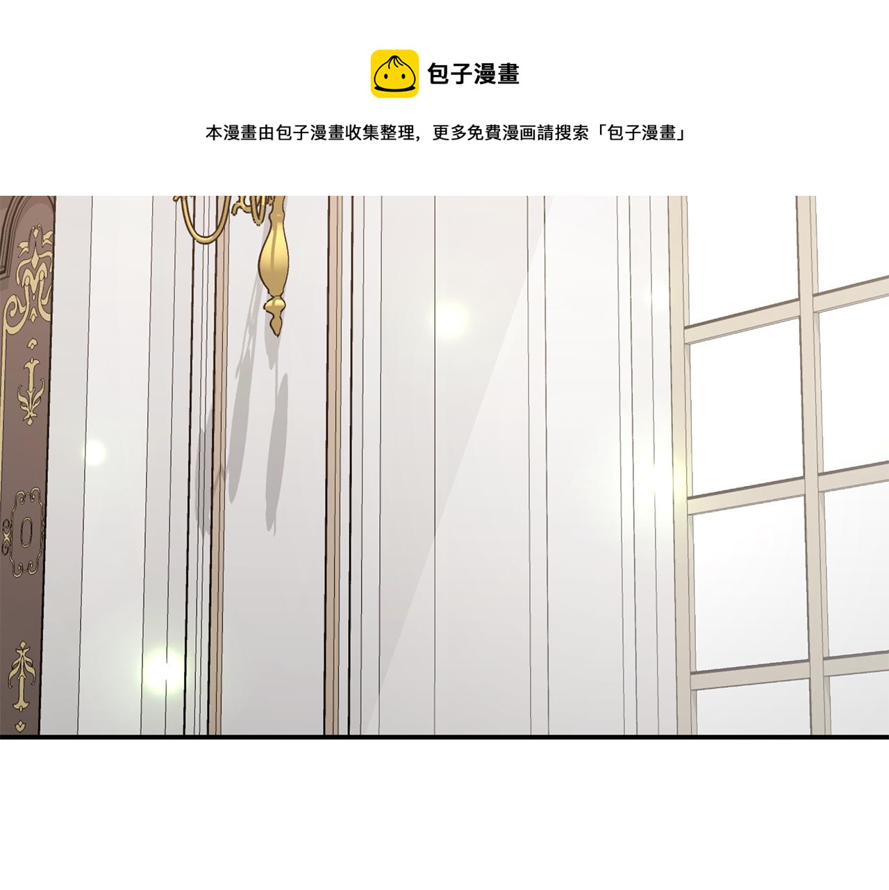 第35话 闺蜜嫁人68