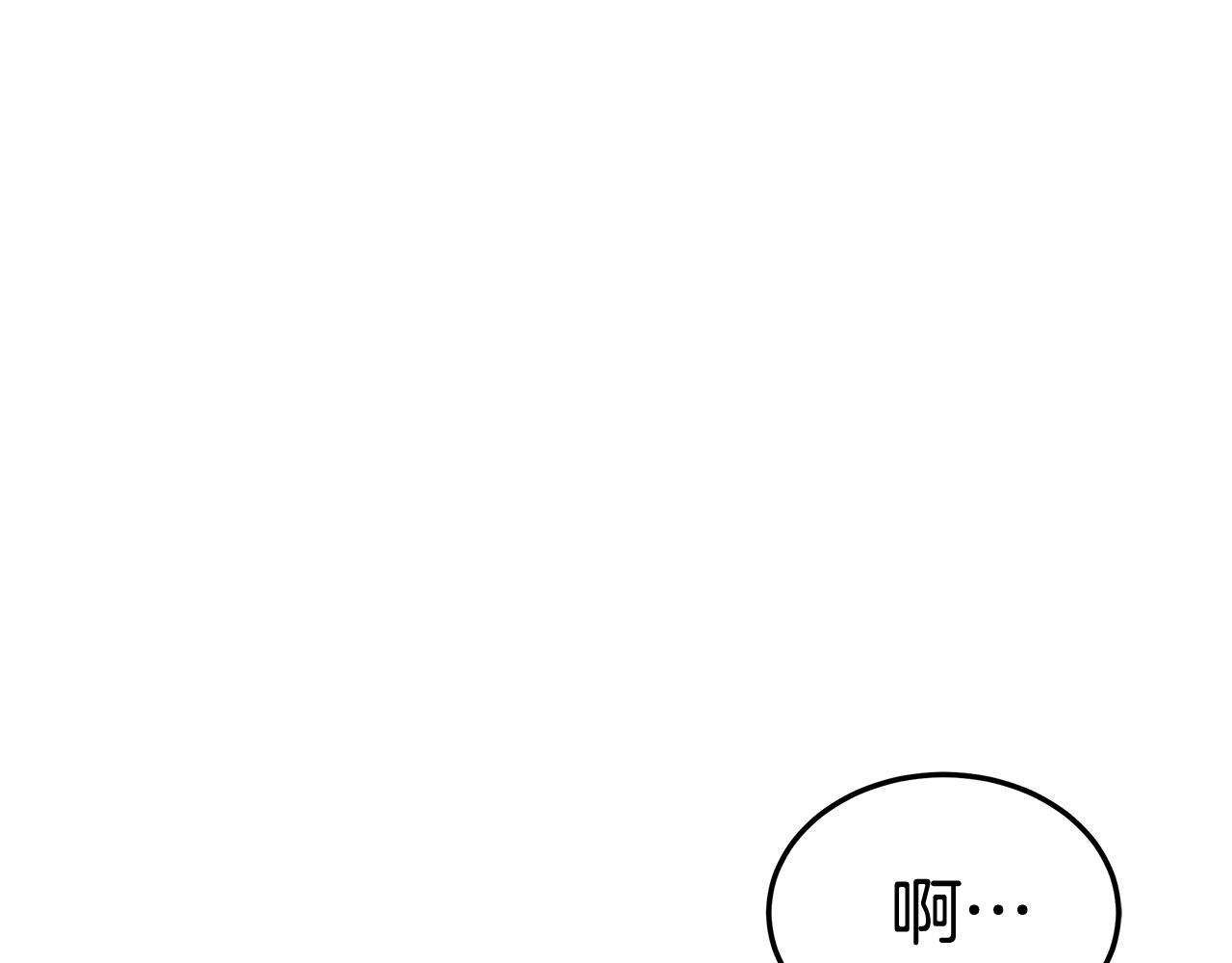第15话 无穷尽的相亲184