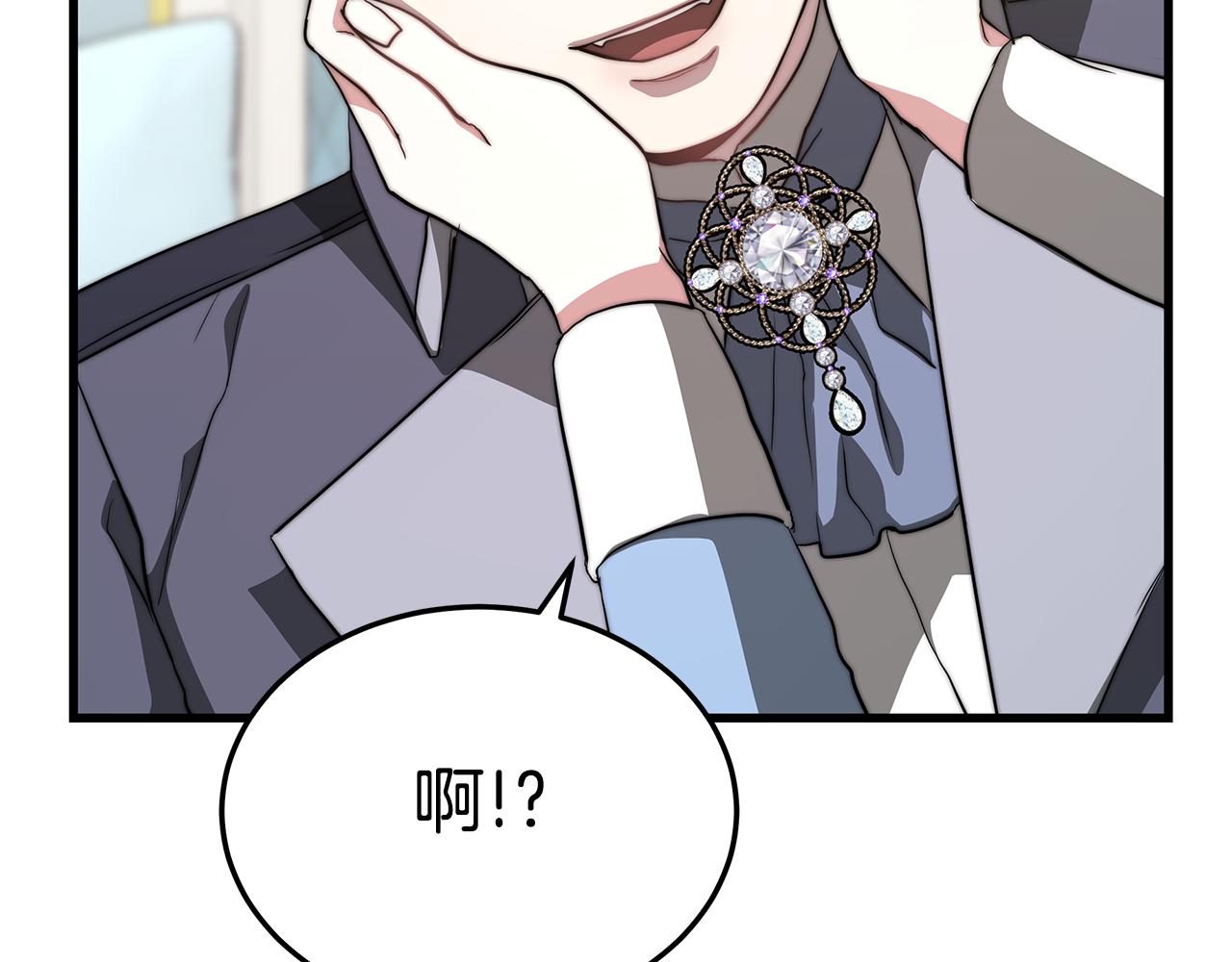 第13话 有负担的爱96