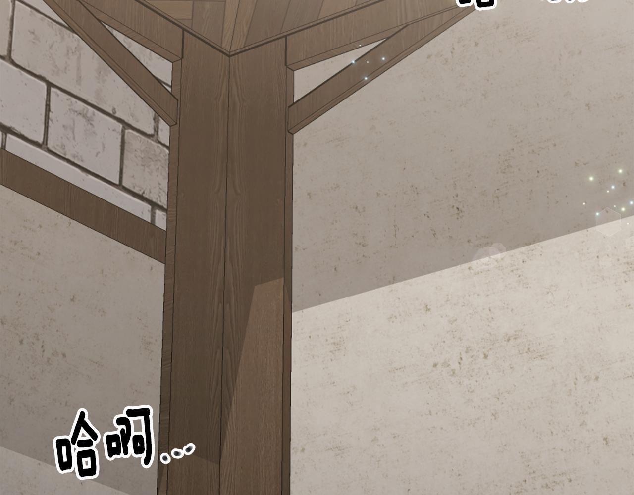第34话 替闺蜜出头134