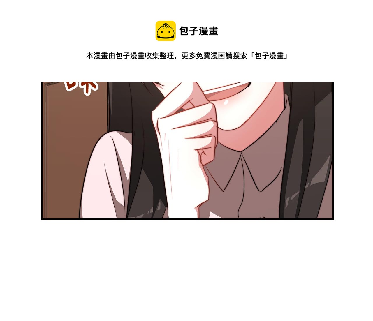 第49话 怀孕190