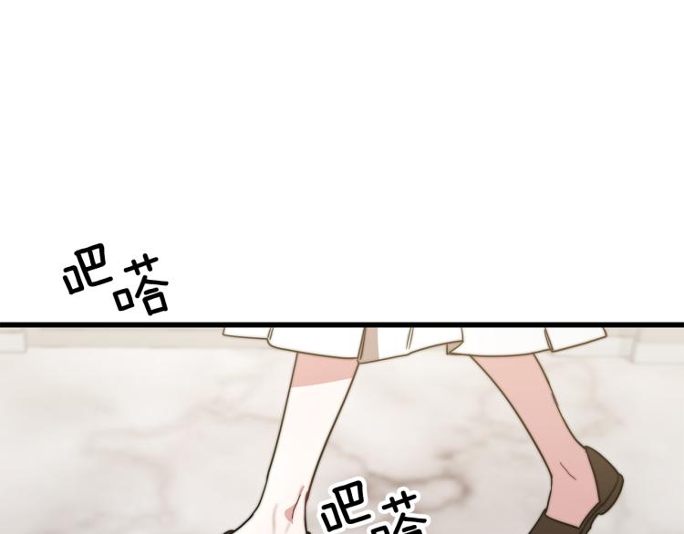 第3话 羞羞的学院服236