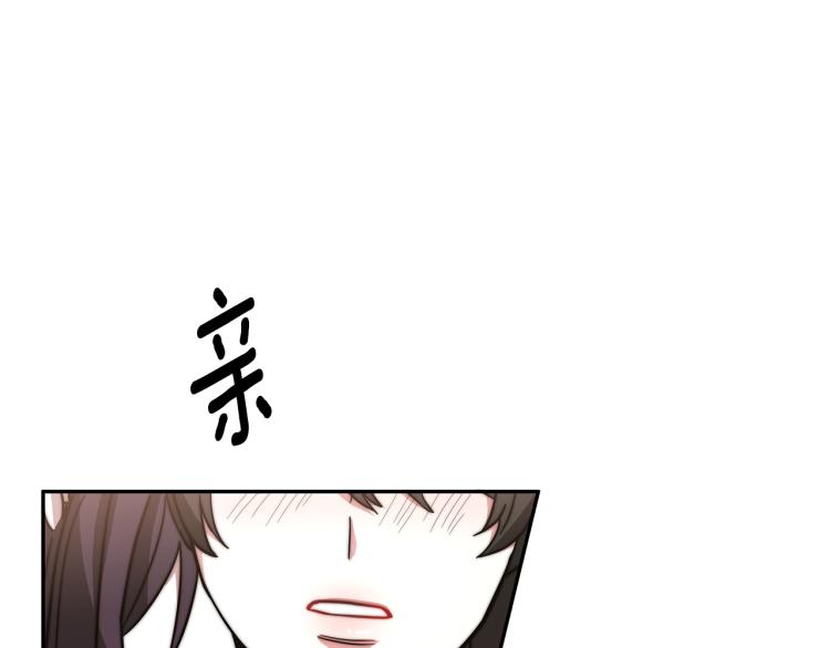 第4话 在水中完成作业131