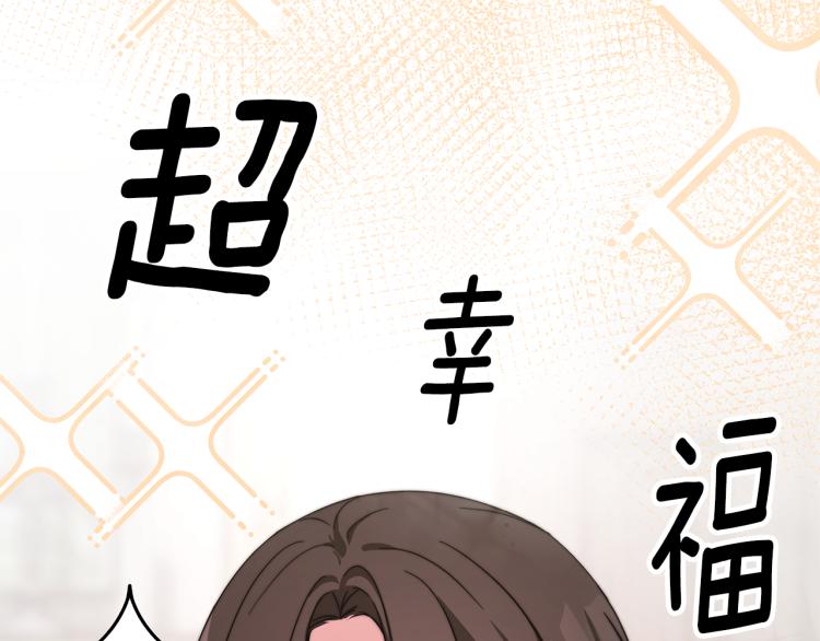 第2话 难以自制167