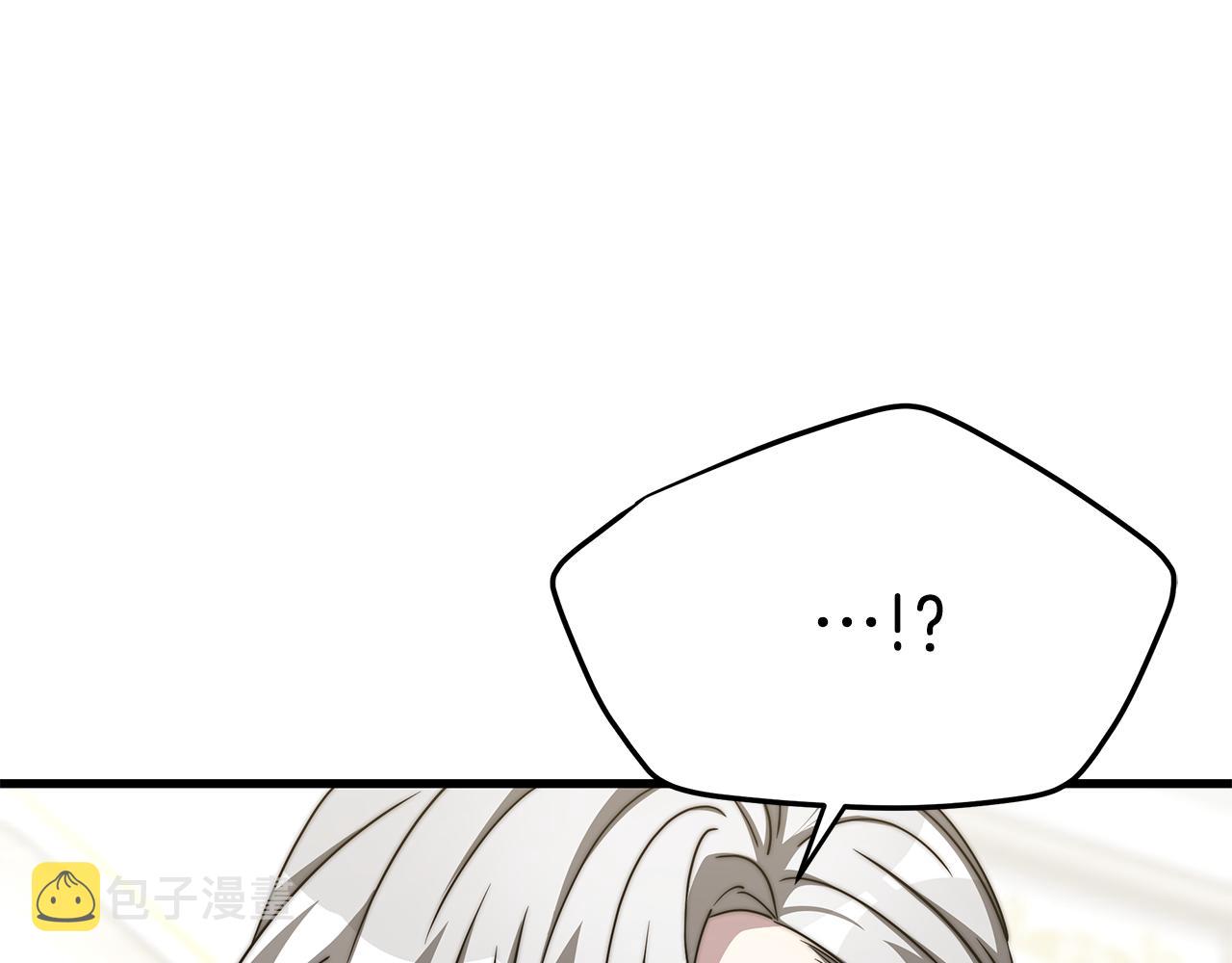 第13话 有负担的爱110